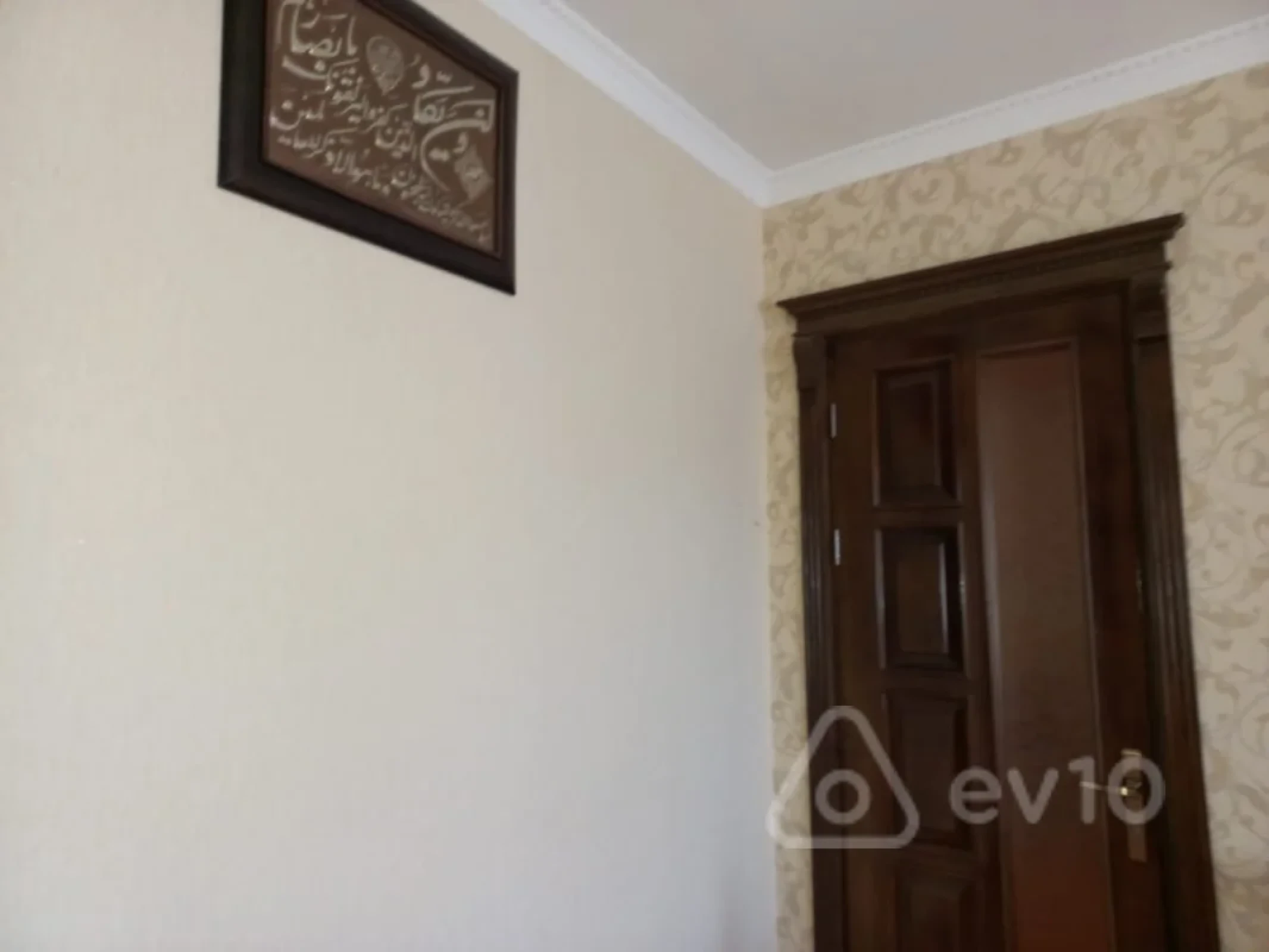 Kirayə verilir 6 otaqlı həyət evi 248 m²