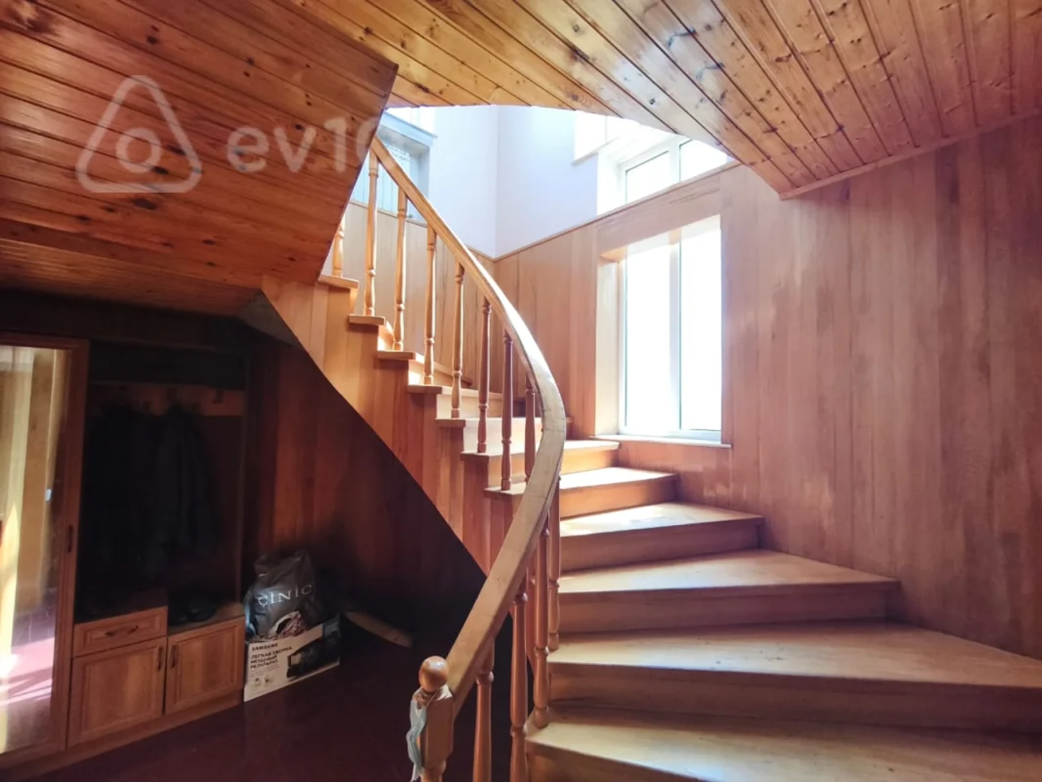 Satılır 4 otaqlı həyət evi 280 m²