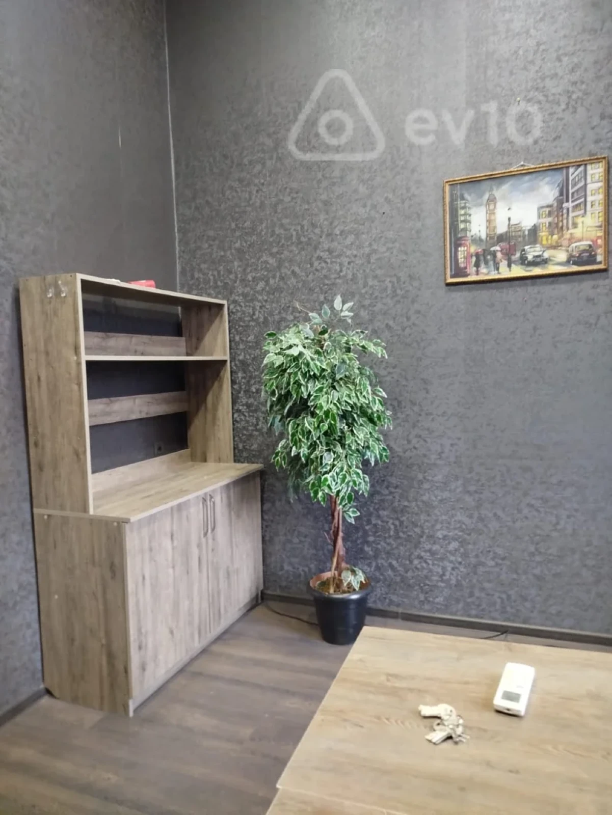 Kirayə verilir 5 otaqlı ofis 110 m²