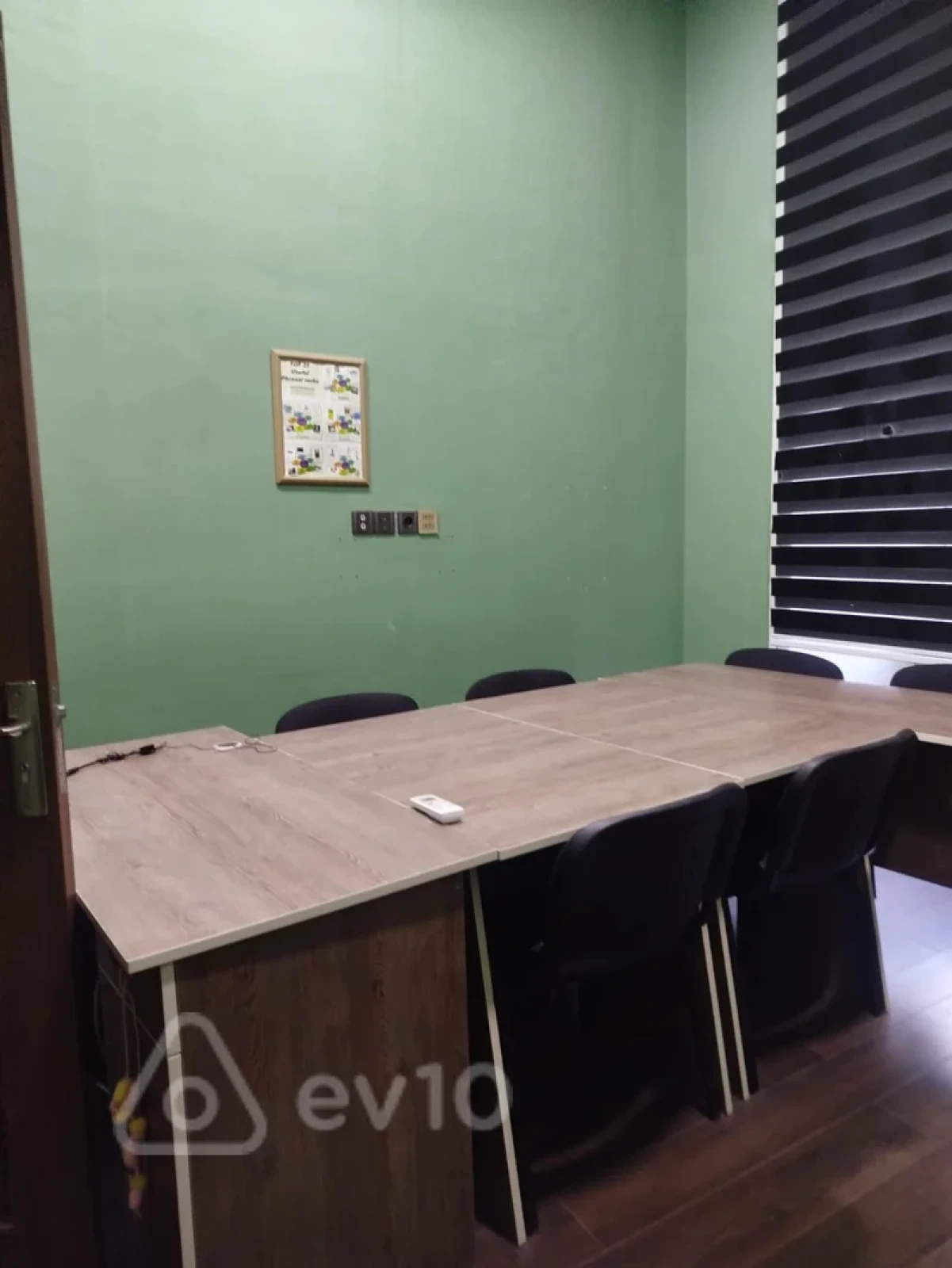 Kirayə verilir 5 otaqlı ofis 110 m²