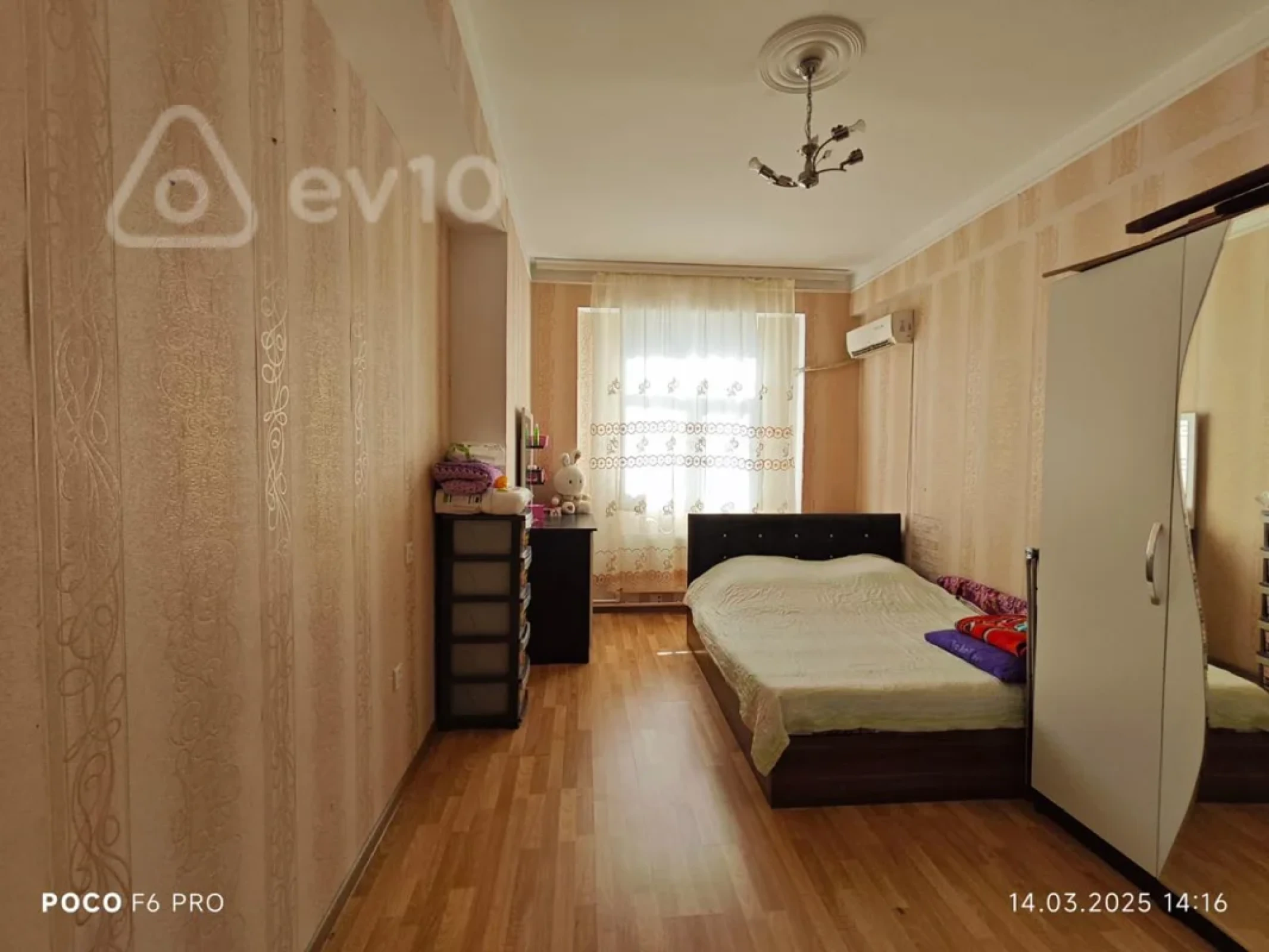 Satılır 2 otaqlı yeni tikili 77 m²