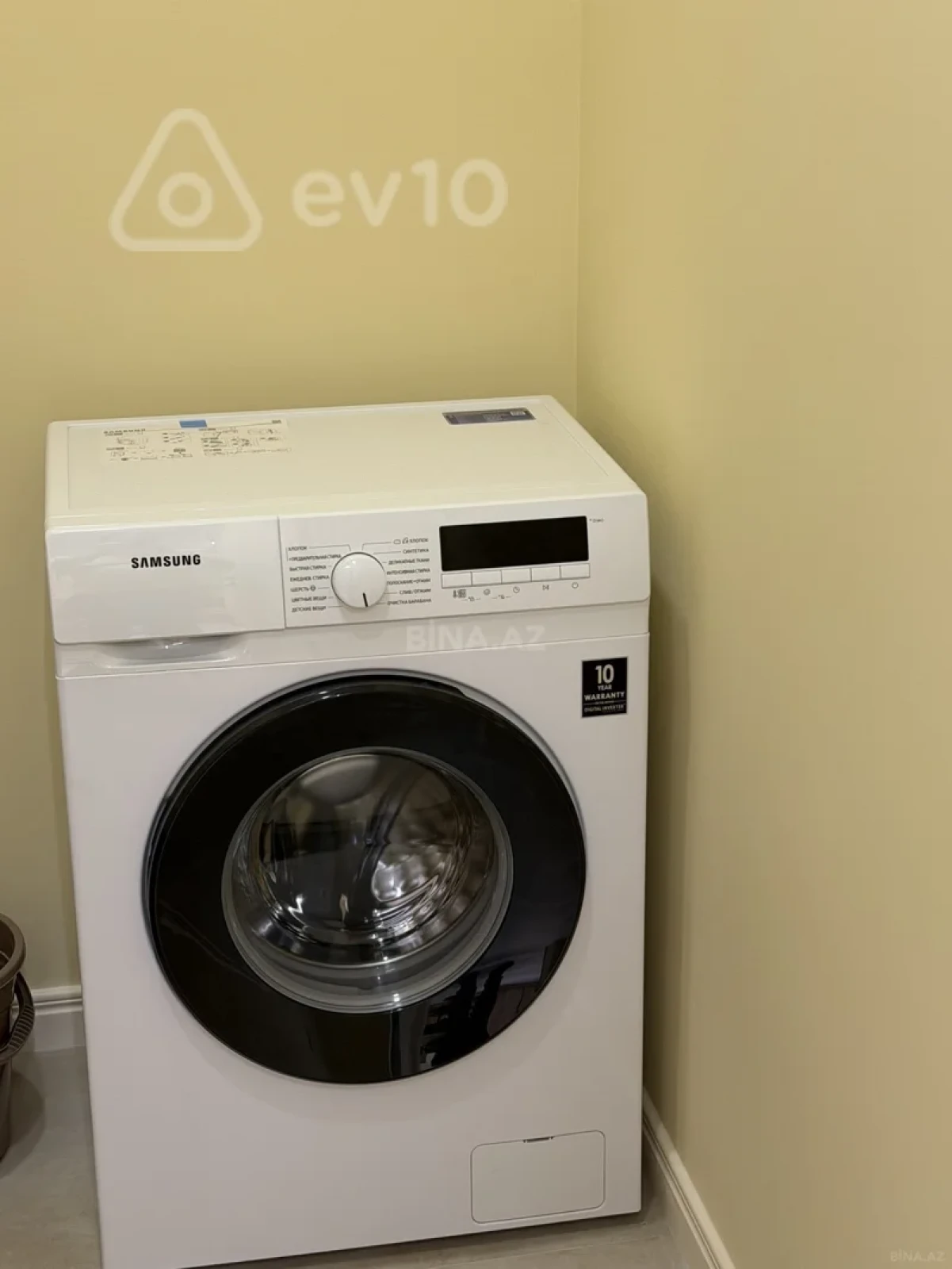 Kirayə verilir 4 otaqlı yeni tikili 220 m²