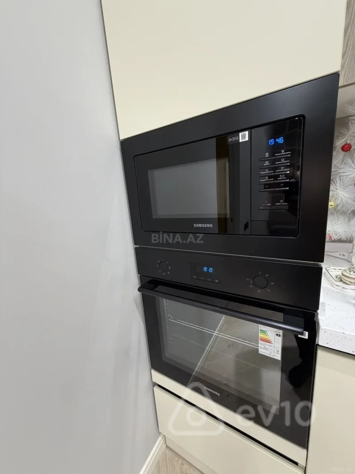 Kirayə verilir 4 otaqlı yeni tikili 220 m²