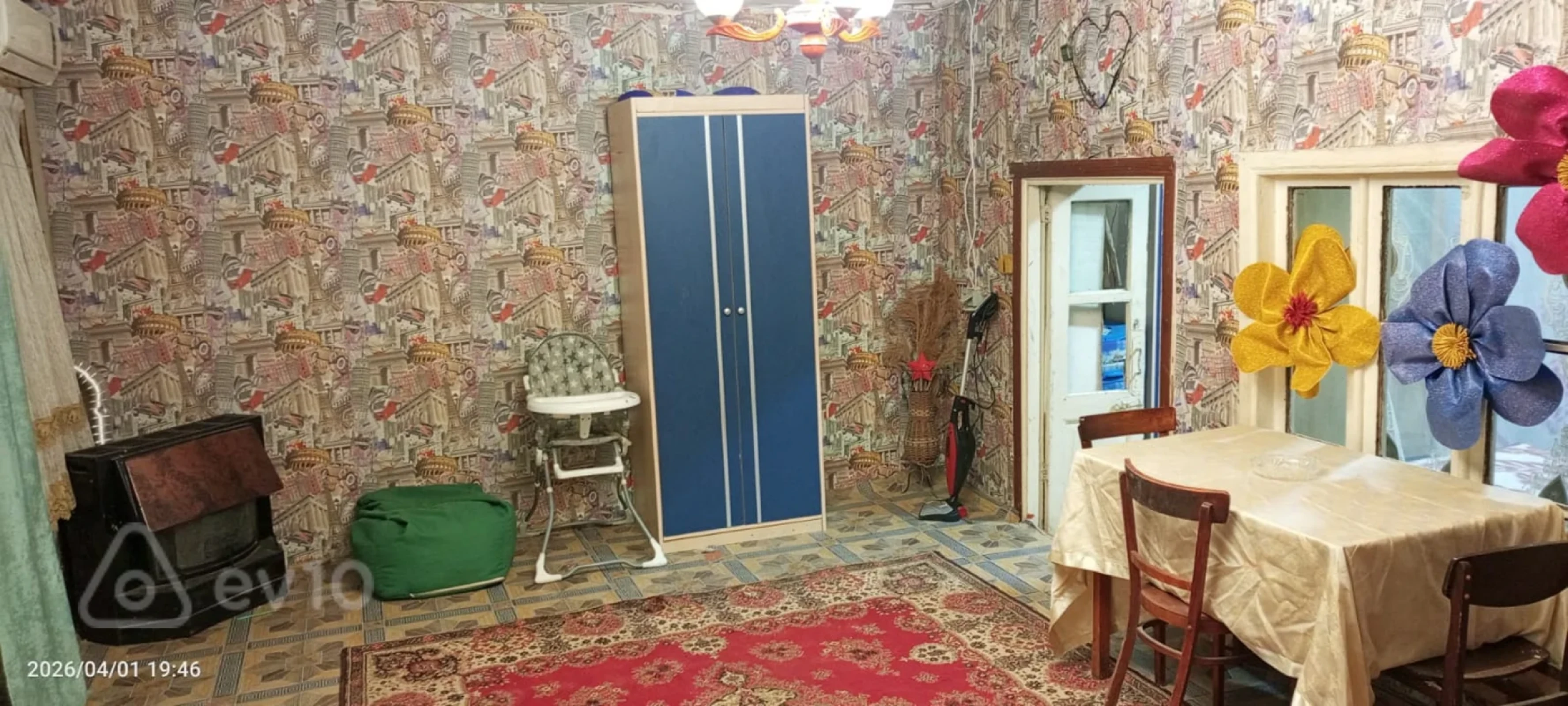 Kirayə verilir 3 otaqlı həyət evi 52 m²