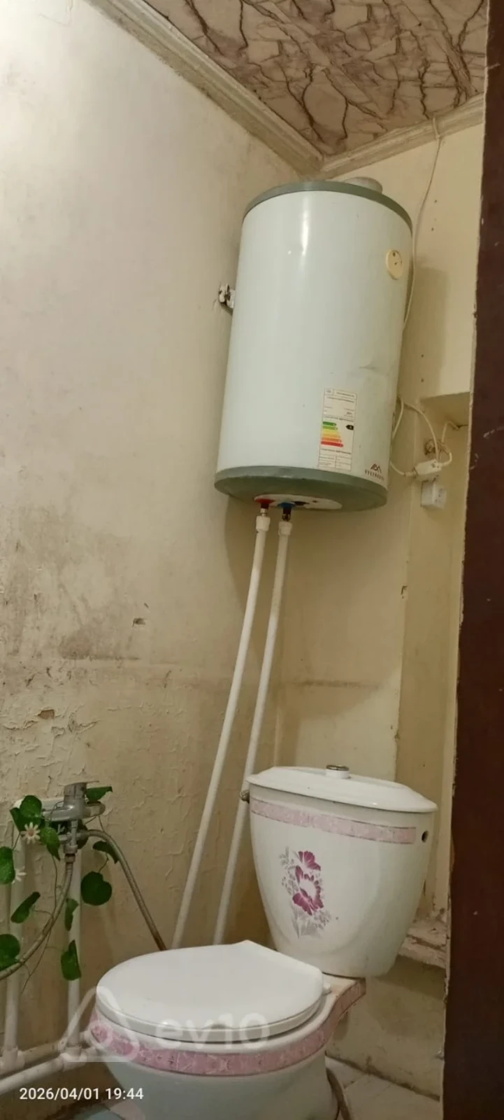 Kirayə verilir 3 otaqlı həyət evi 52 m²