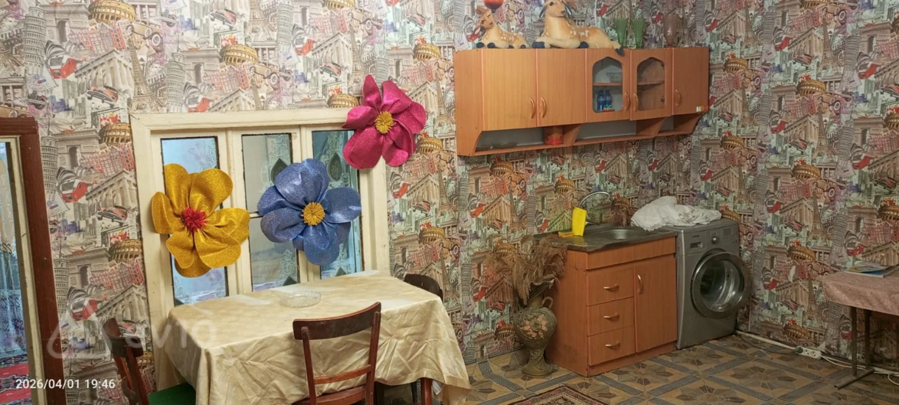 Kirayə verilir 3 otaqlı həyət evi 52 m²