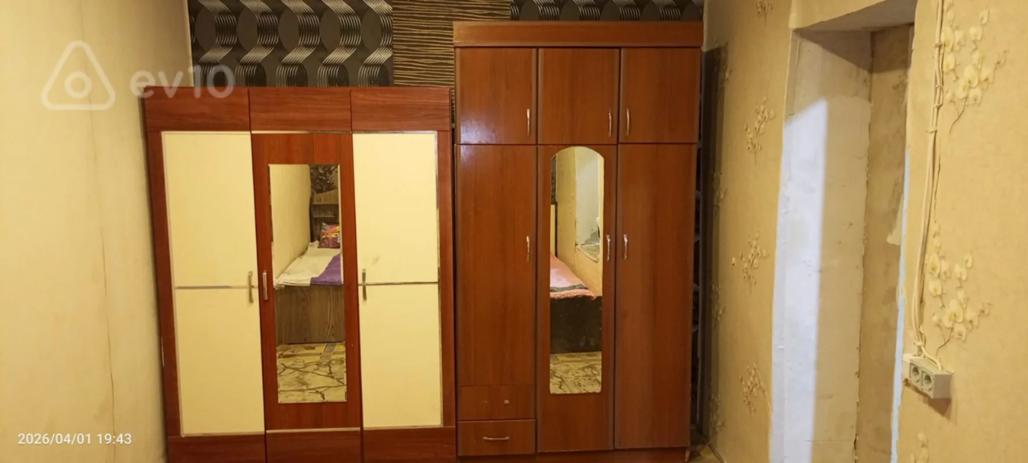 Kirayə verilir 3 otaqlı həyət evi 52 m²