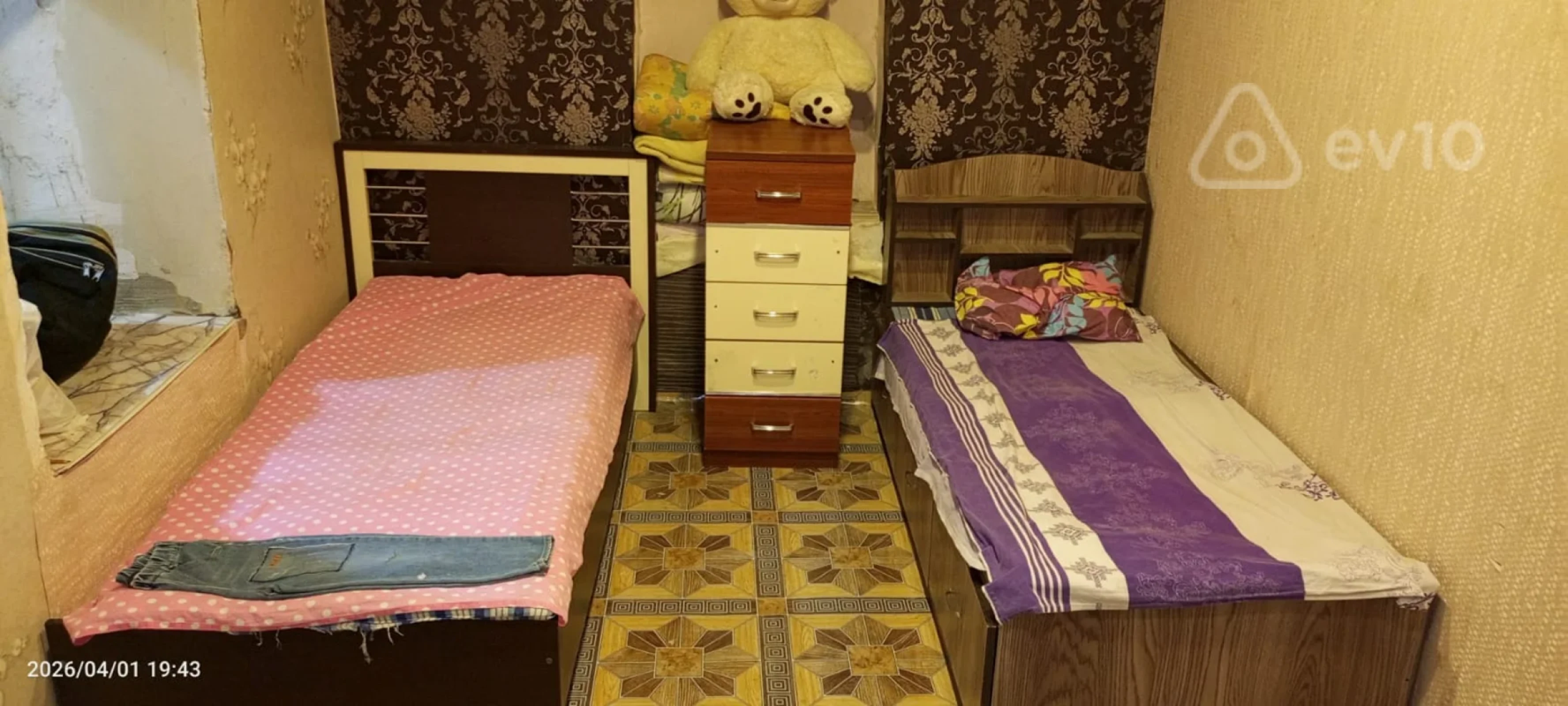 Kirayə verilir 3 otaqlı həyət evi 52 m²