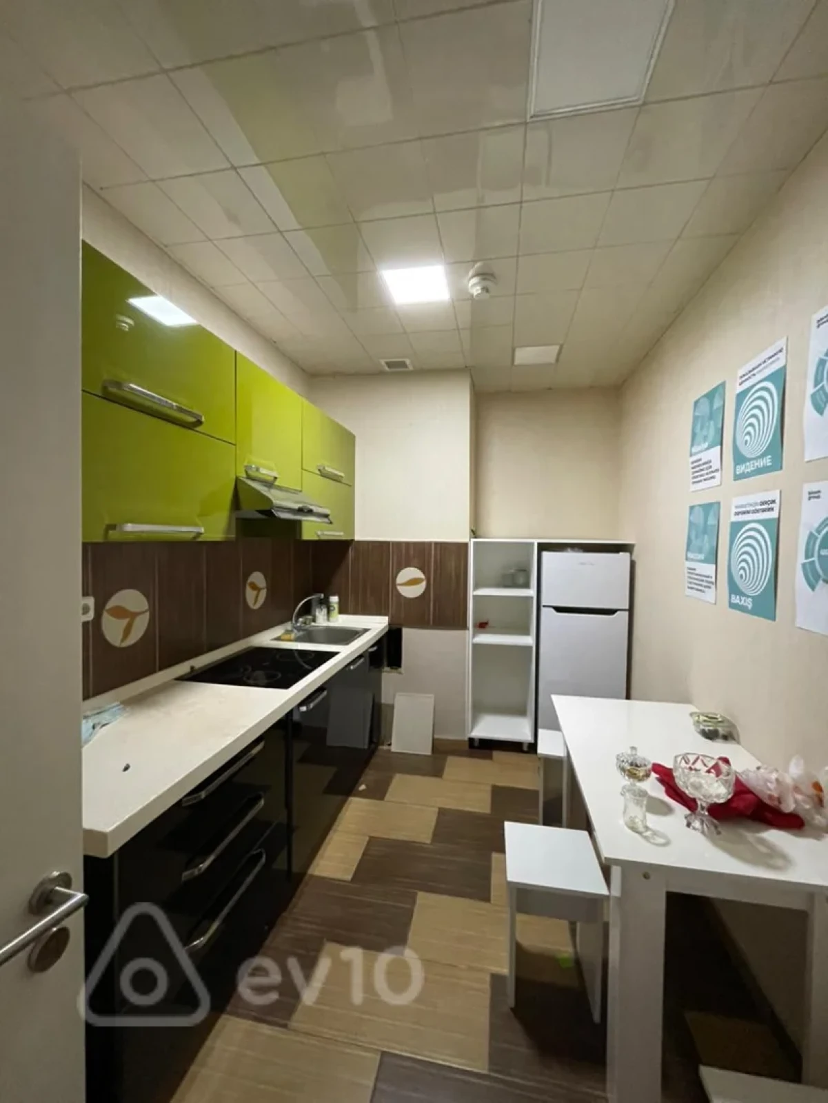 Kirayə verilir 4 otaqlı ofis 170 m²