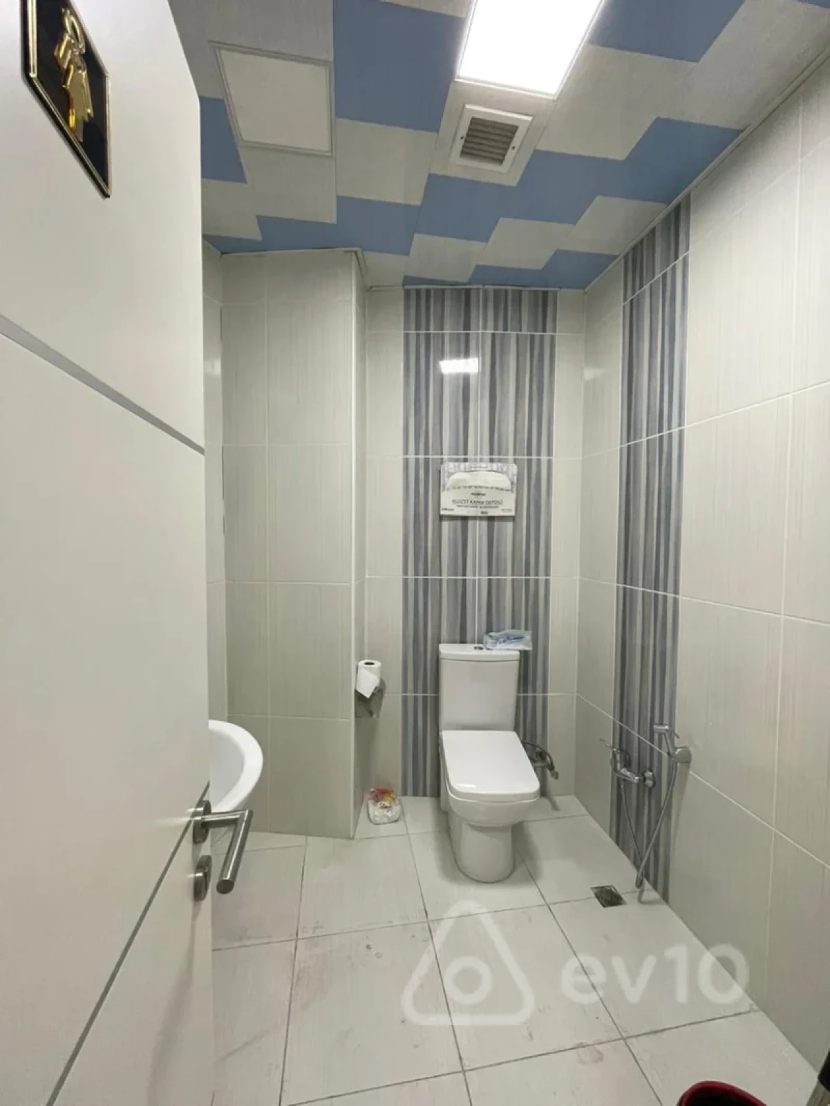 Kirayə verilir 4 otaqlı ofis 170 m²