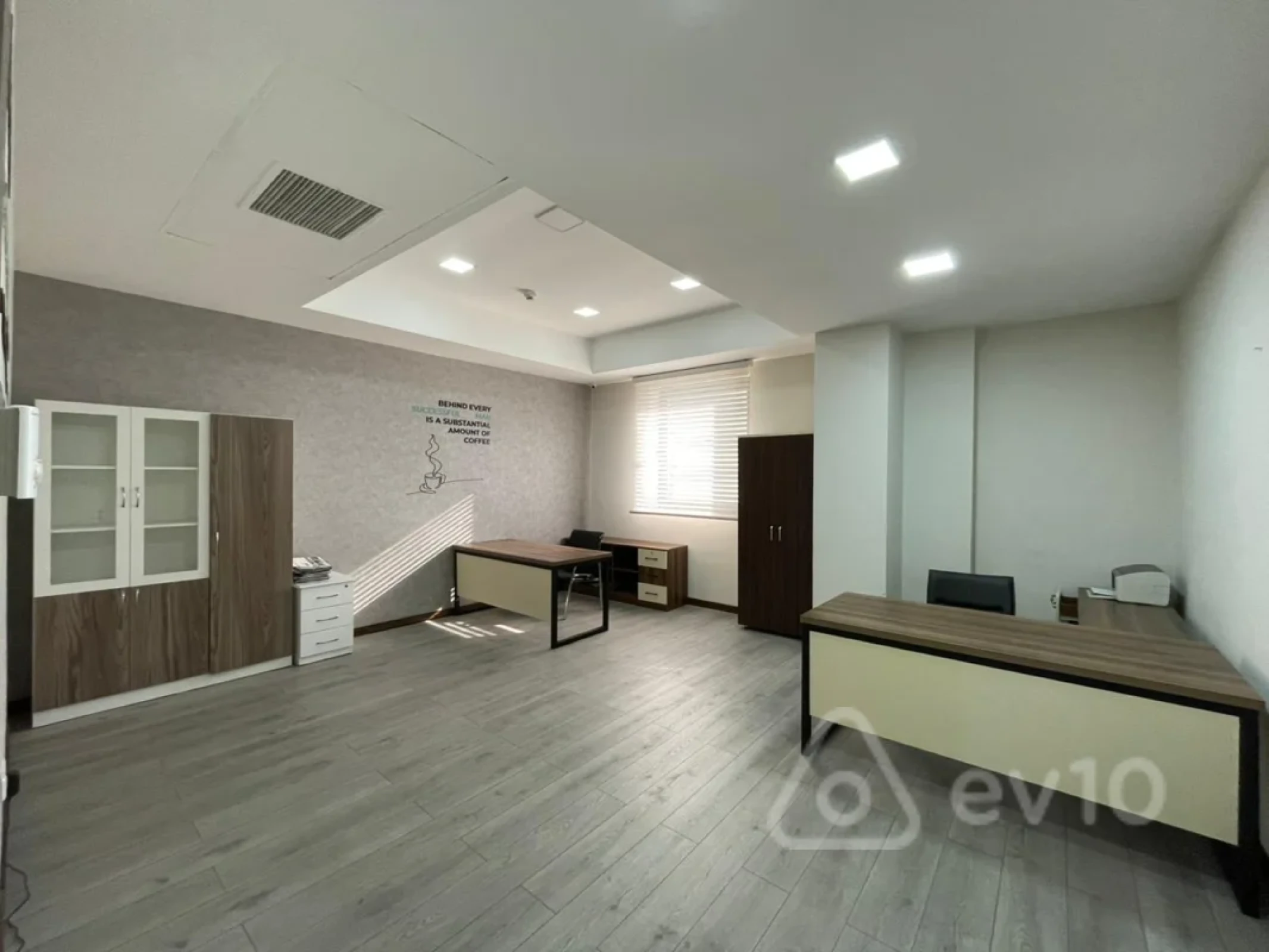 Kirayə verilir 4 otaqlı ofis 170 m²