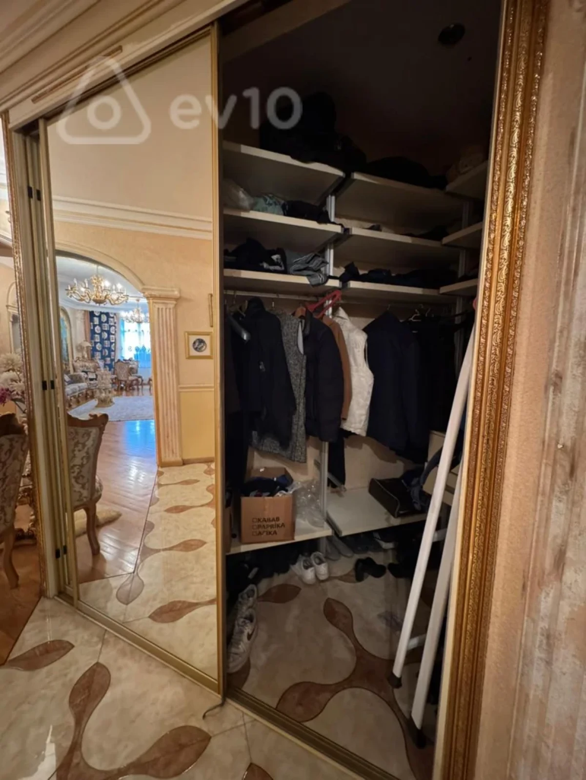 Satılır 4 otaqlı yeni tikili 185 m²