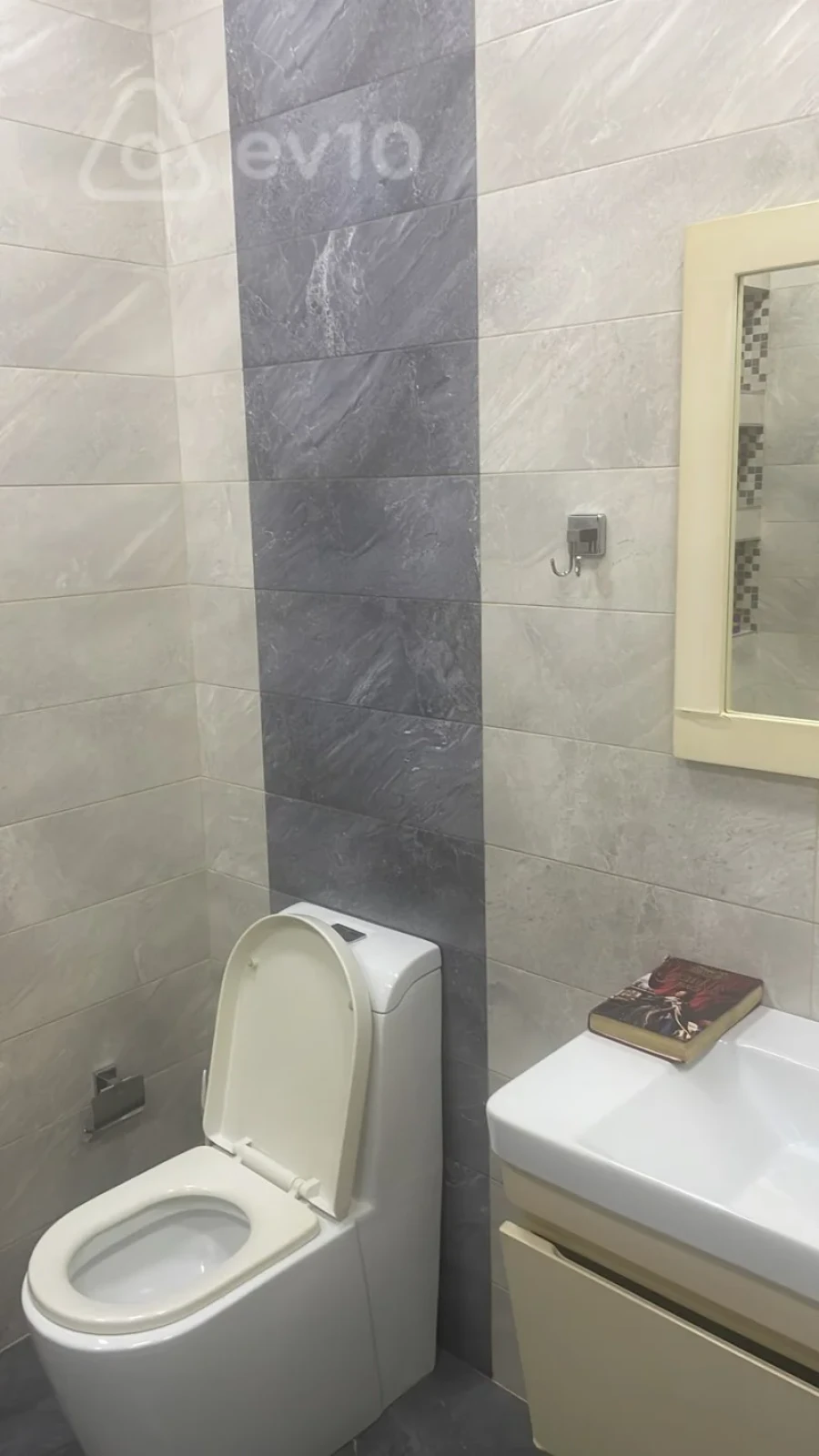 Satılır 4 otaqlı yeni tikili 170 m²