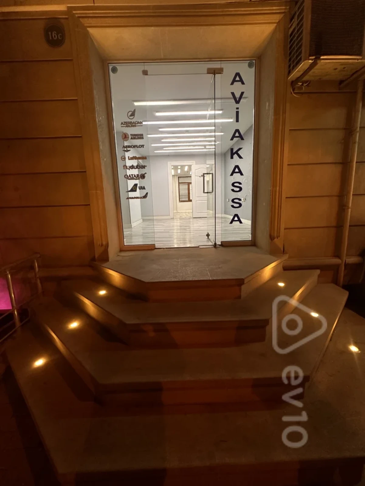 Kirayə verilir mənzil 70 m²