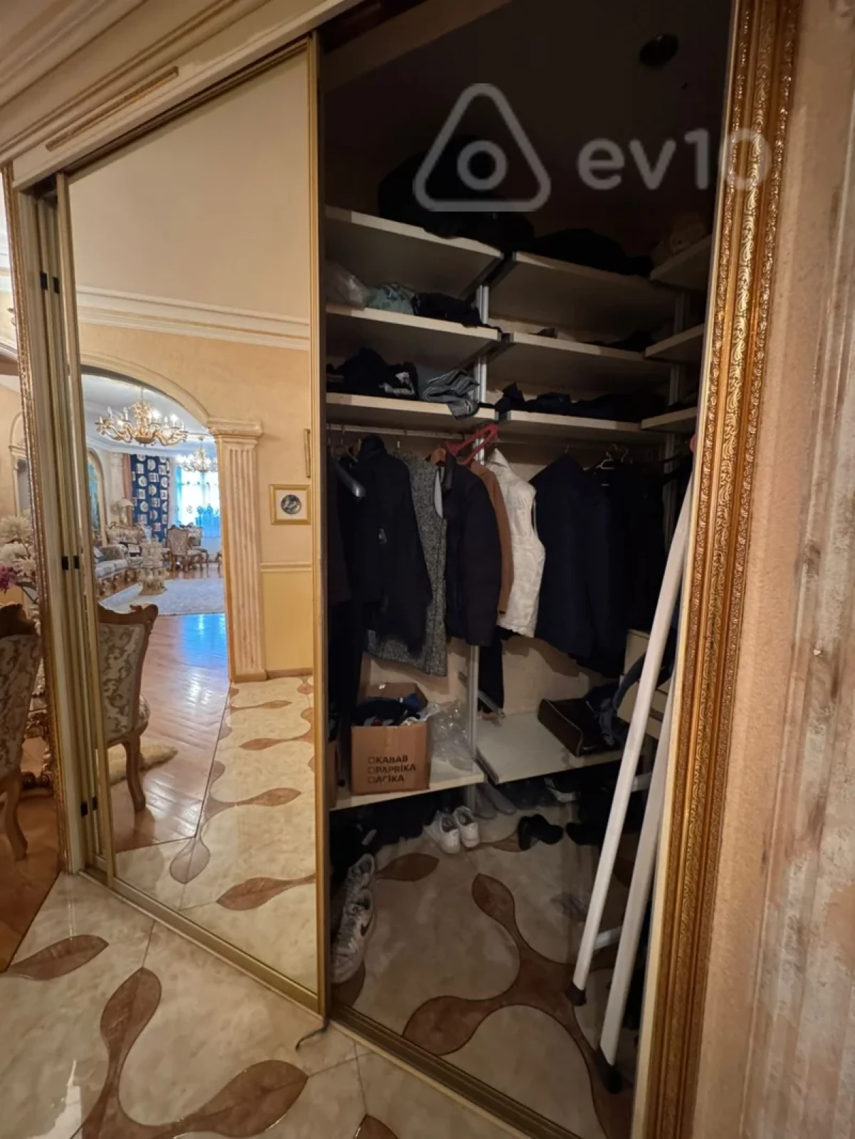 Satılır 4 otaqlı yeni tikili 186 m²