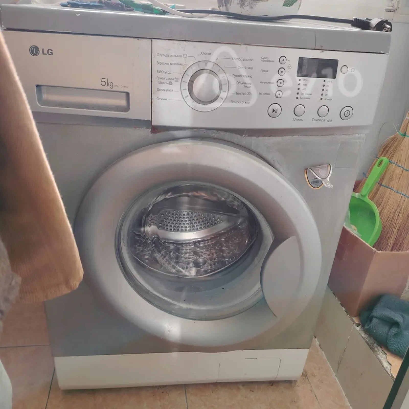 Kirayə verilir 1 otaqlı köhnə tikili 28 m²