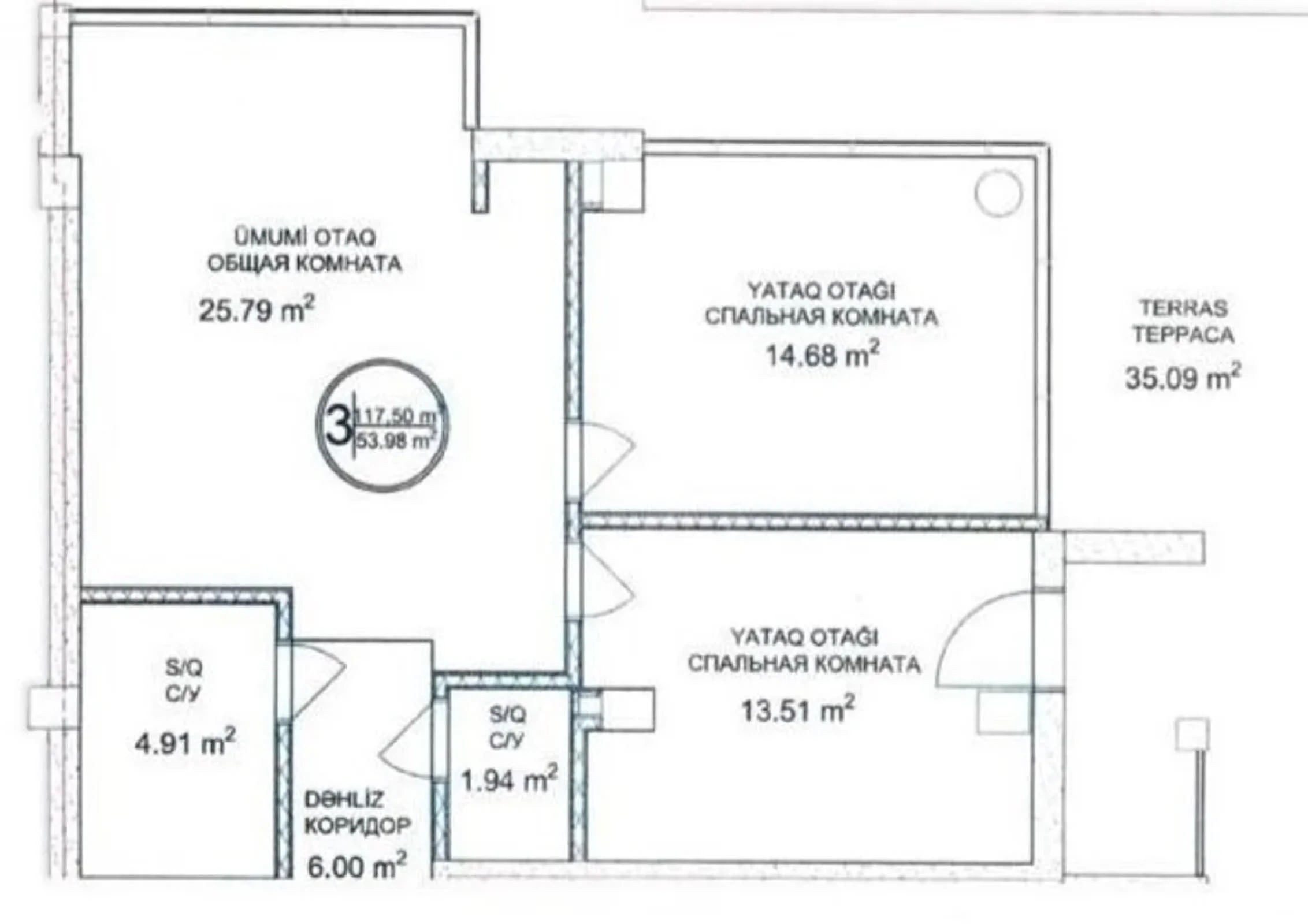 Satılır 3 otaqlı yeni tikili 117 m²