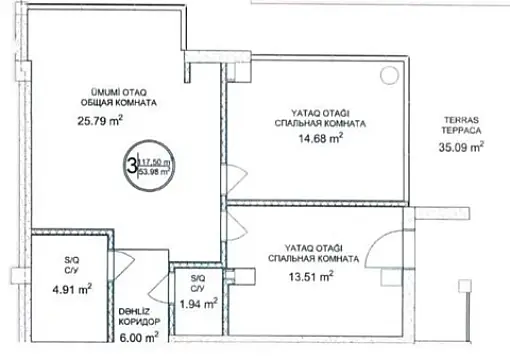 Satılır 3 otaqlı yeni tikili 117 m²