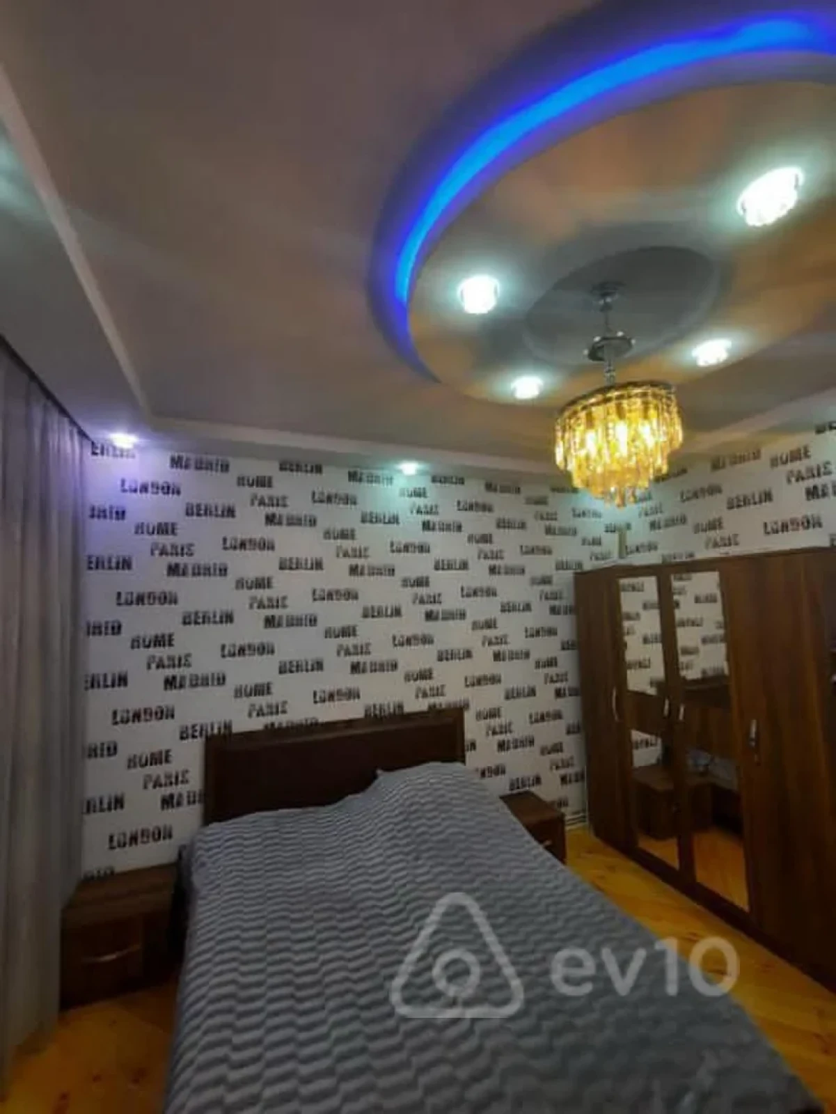 Kirayə verilir 4 otaqlı həyət evi 130 m²