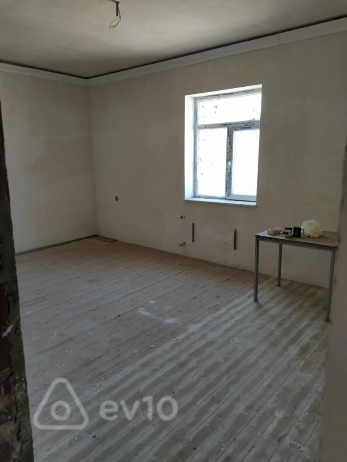 Satılır 7 otaqlı həyət evi 288 m²