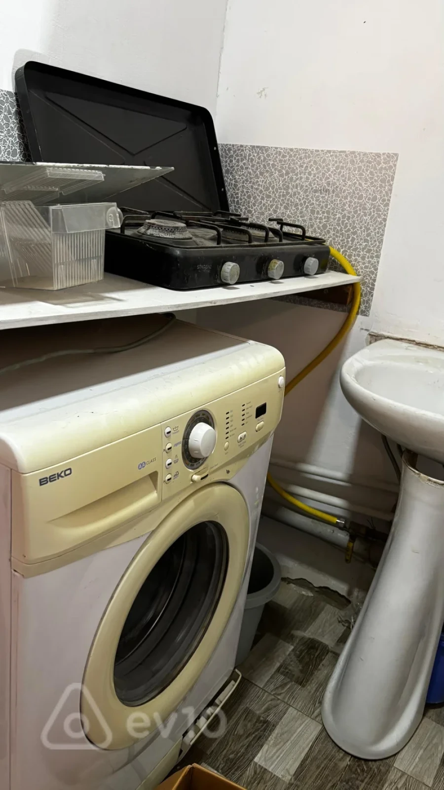 Kirayə verilir 1 otaqlı həyət evi 30 m²