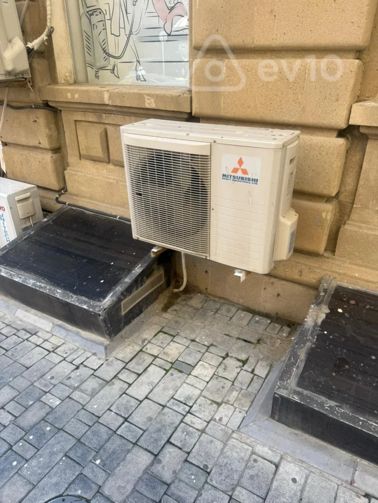 Satılır mənzil 150 m²