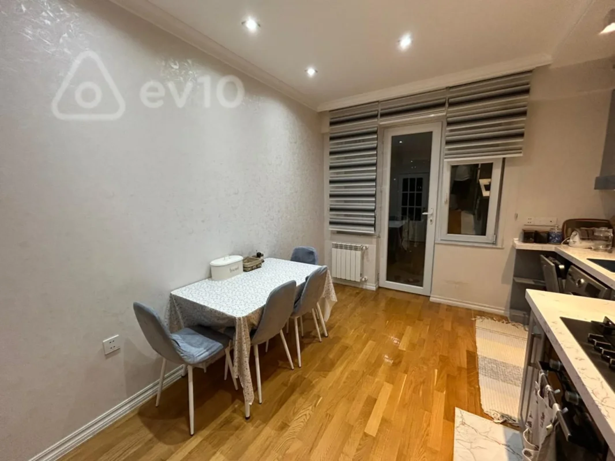 Satılır 2 otaqlı yeni tikili 76 m²