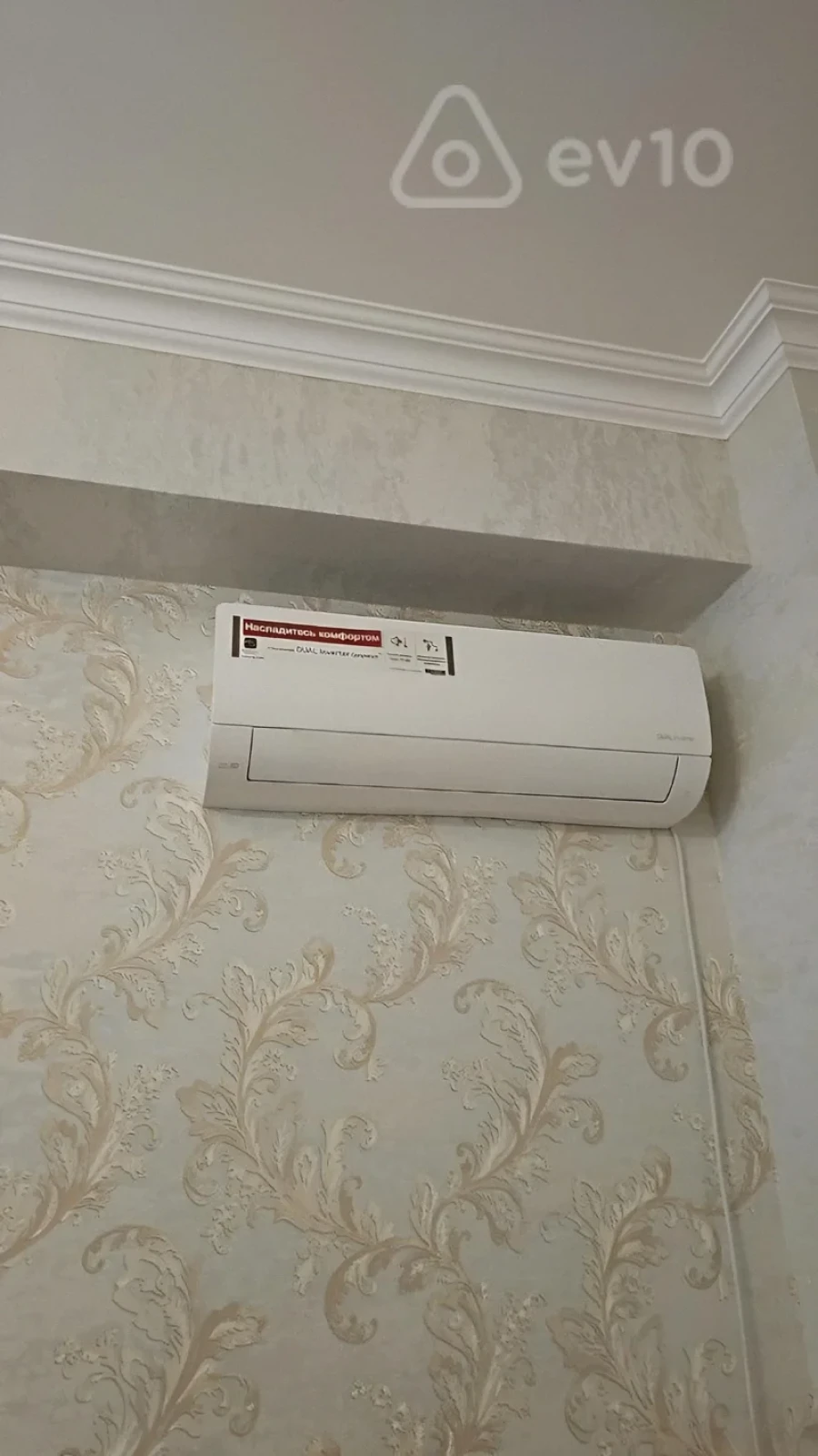 Kirayə verilir 2 otaqlı yeni tikili 75 m²