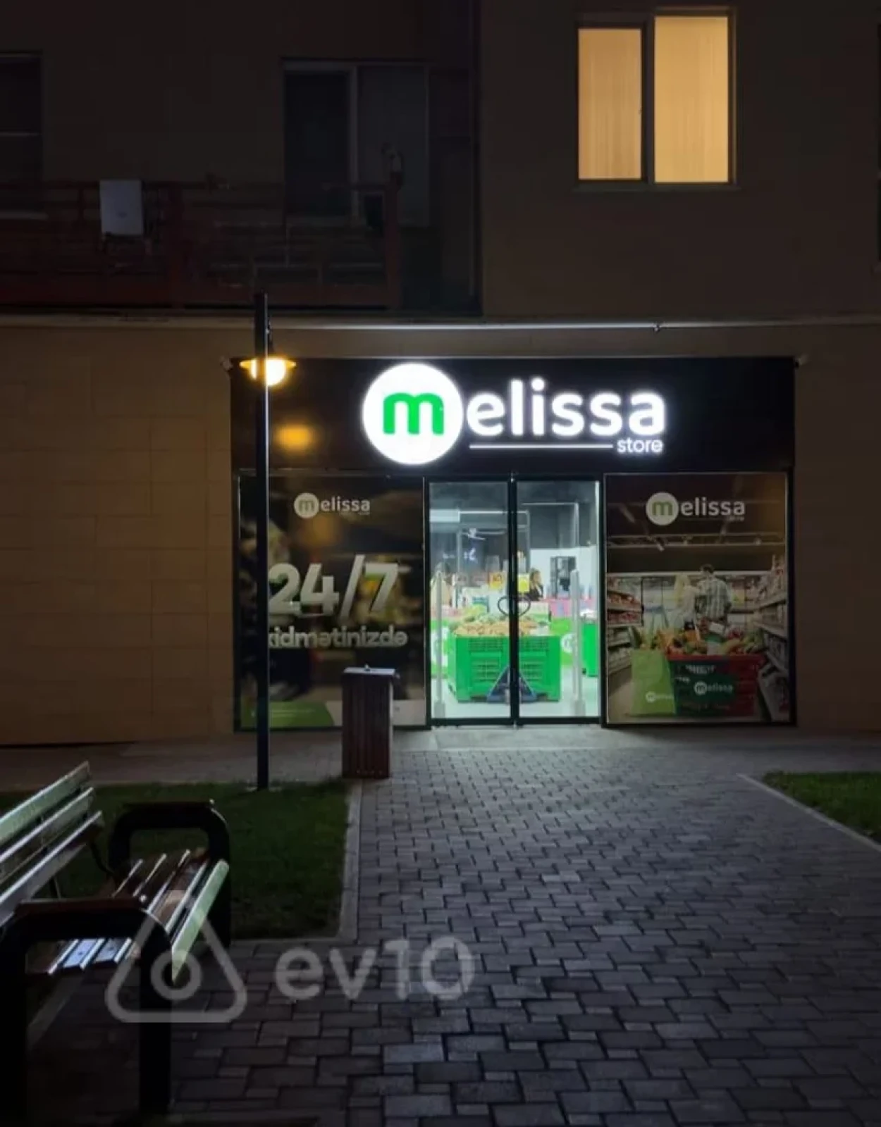 Kirayə verilir 2 otaqlı yeni tikili 60 m²