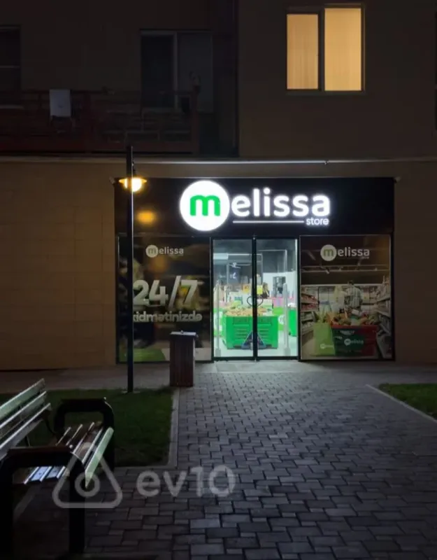 Kirayə verilir 2 otaqlı yeni tikili 60 m²