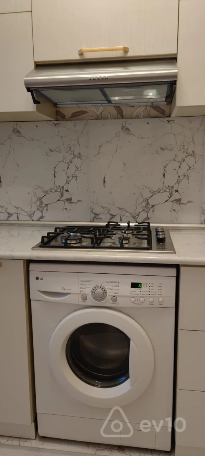 Kirayə verilir 2 otaqlı yeni tikili 55 m²