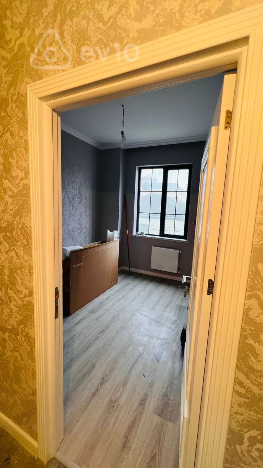 Satılır 2 otaqlı yeni tikili 54 m²