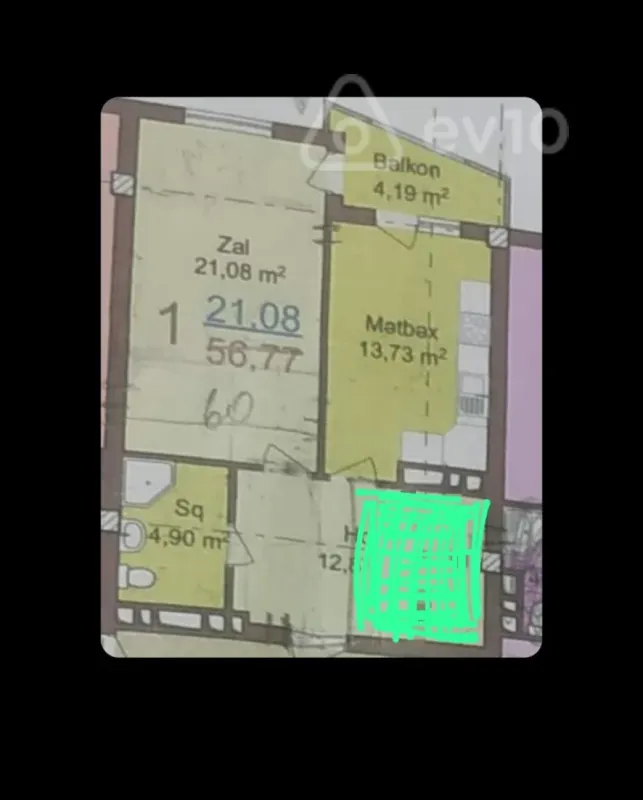 Satılır 1 otaqlı yeni tikili 53 m²