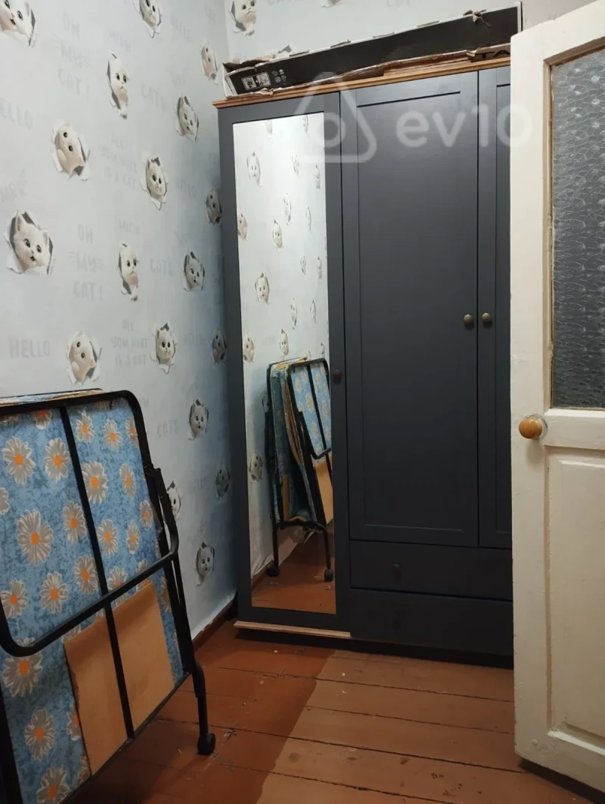 Kirayə verilir 3 otaqlı həyət evi 87 m²