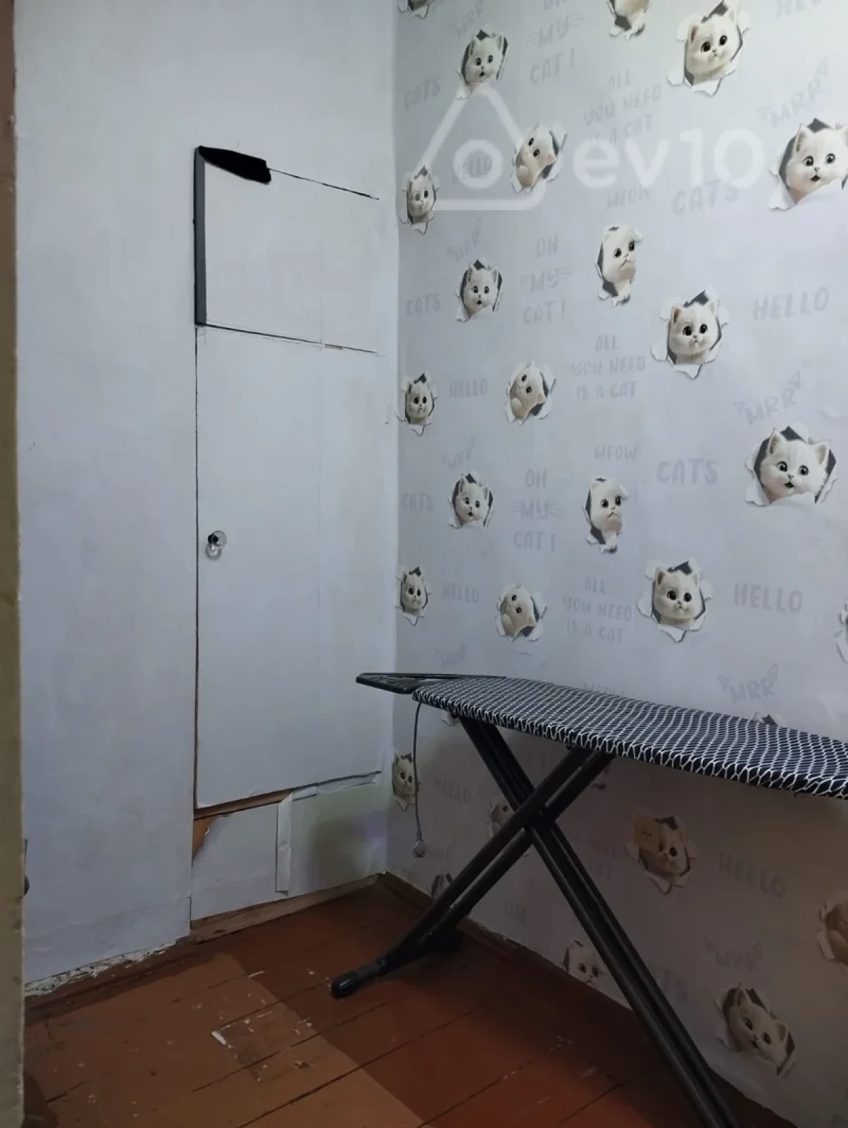 Kirayə verilir 3 otaqlı həyət evi 87 m²