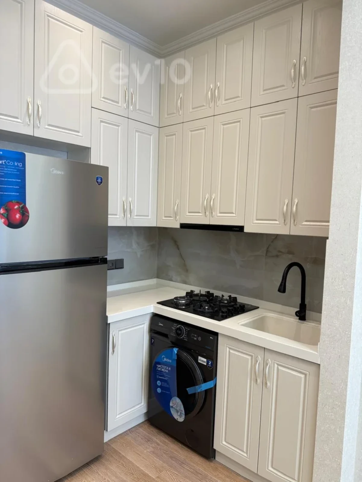 Satılır 1 otaqlı yeni tikili 47 m²