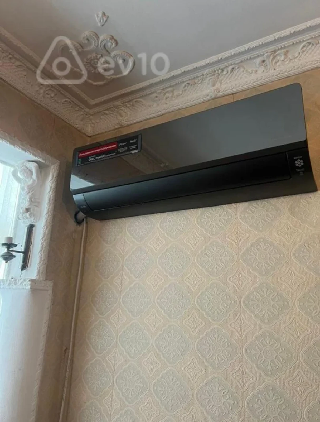 Kirayə verilir 2 otaqlı köhnə tikili 65 m²