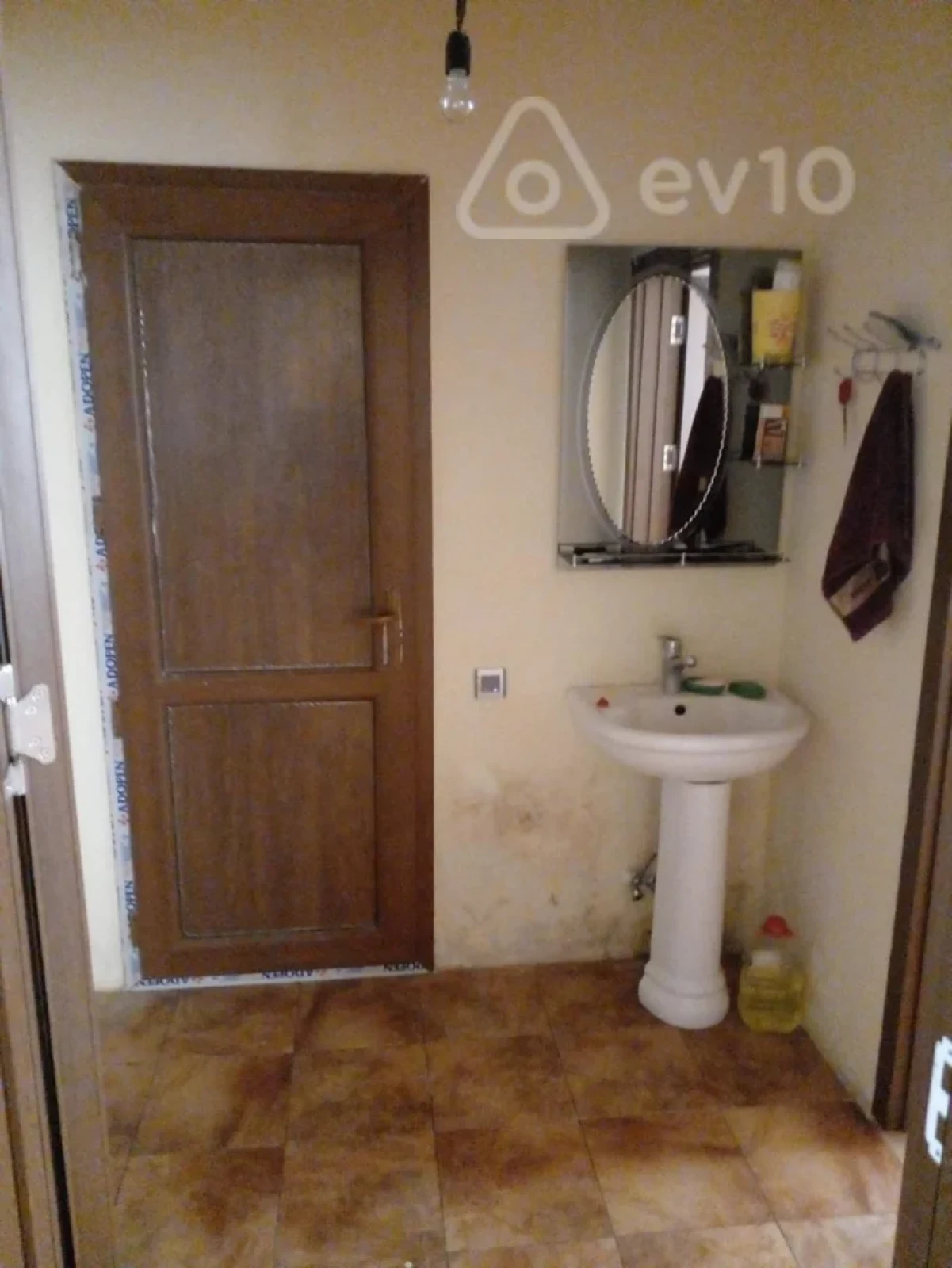 Kirayə verilir 4 otaqlı həyət evi 160 m²