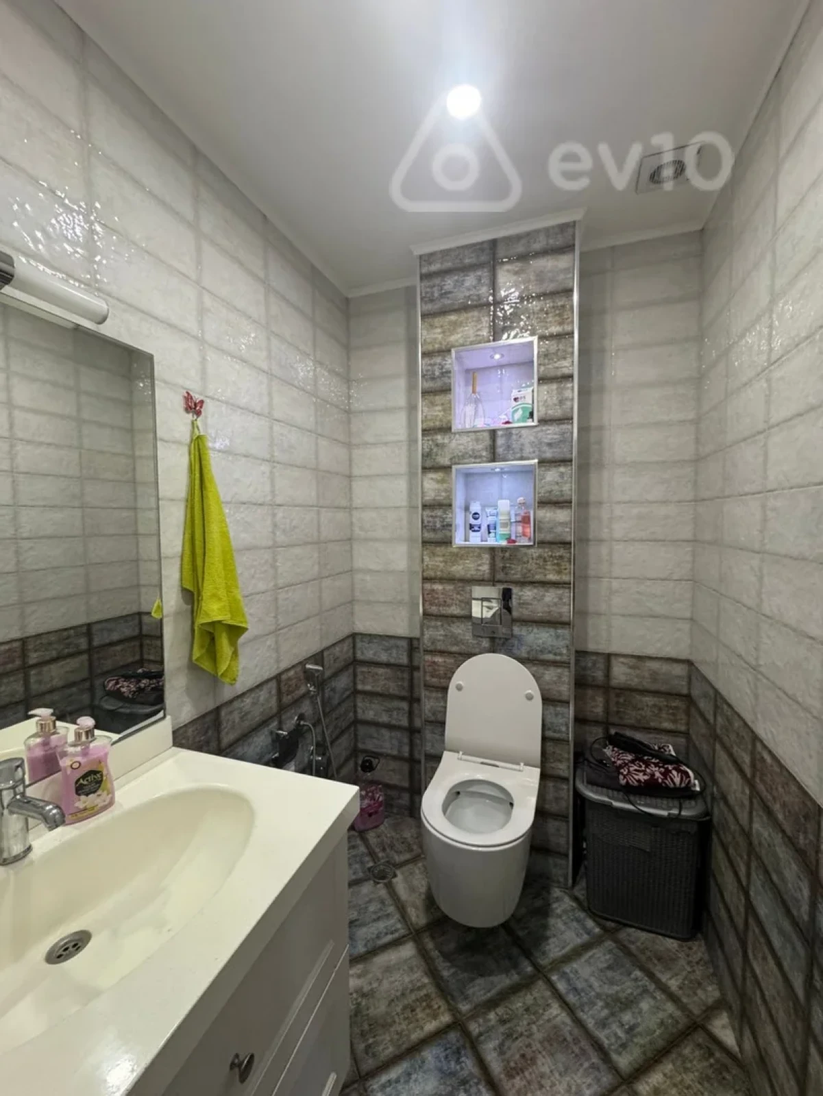 Satılır 3 otaqlı yeni tikili 134 m²