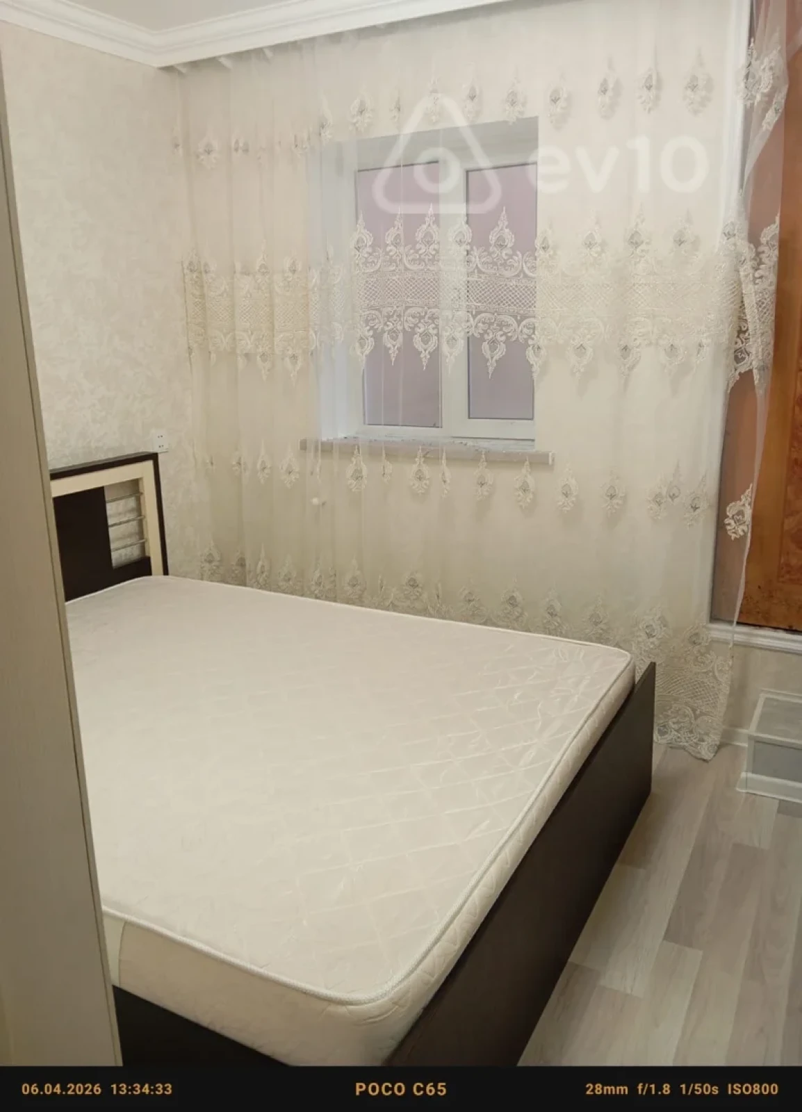 Kirayə verilir 2 otaqlı həyət evi 55 m²