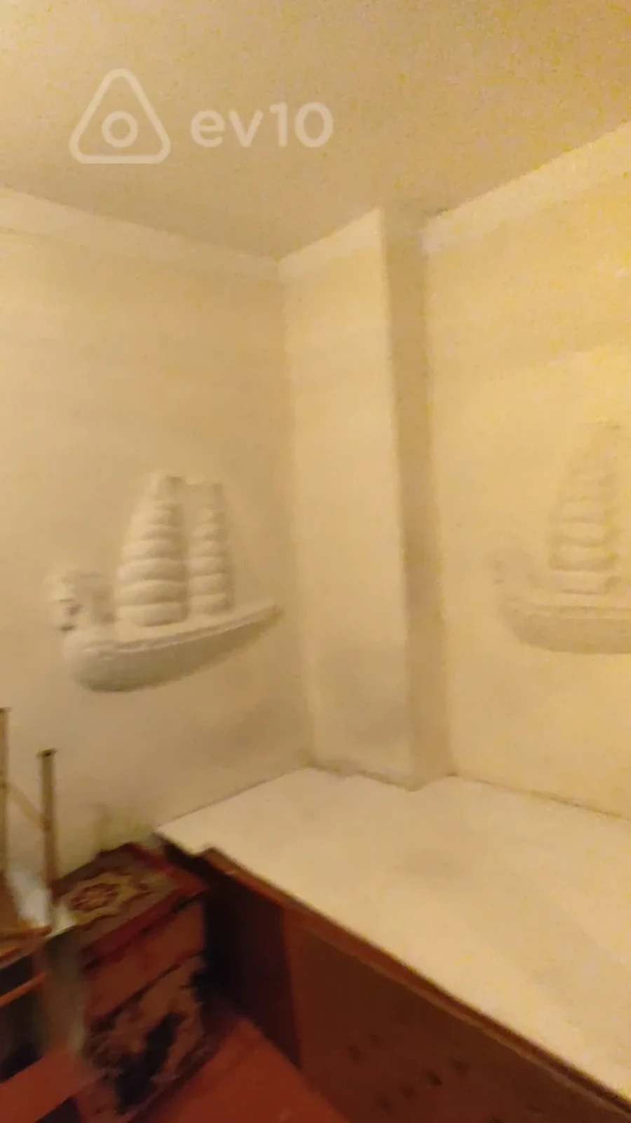 Kirayə verilir 1 otaqlı həyət evi 15 m²