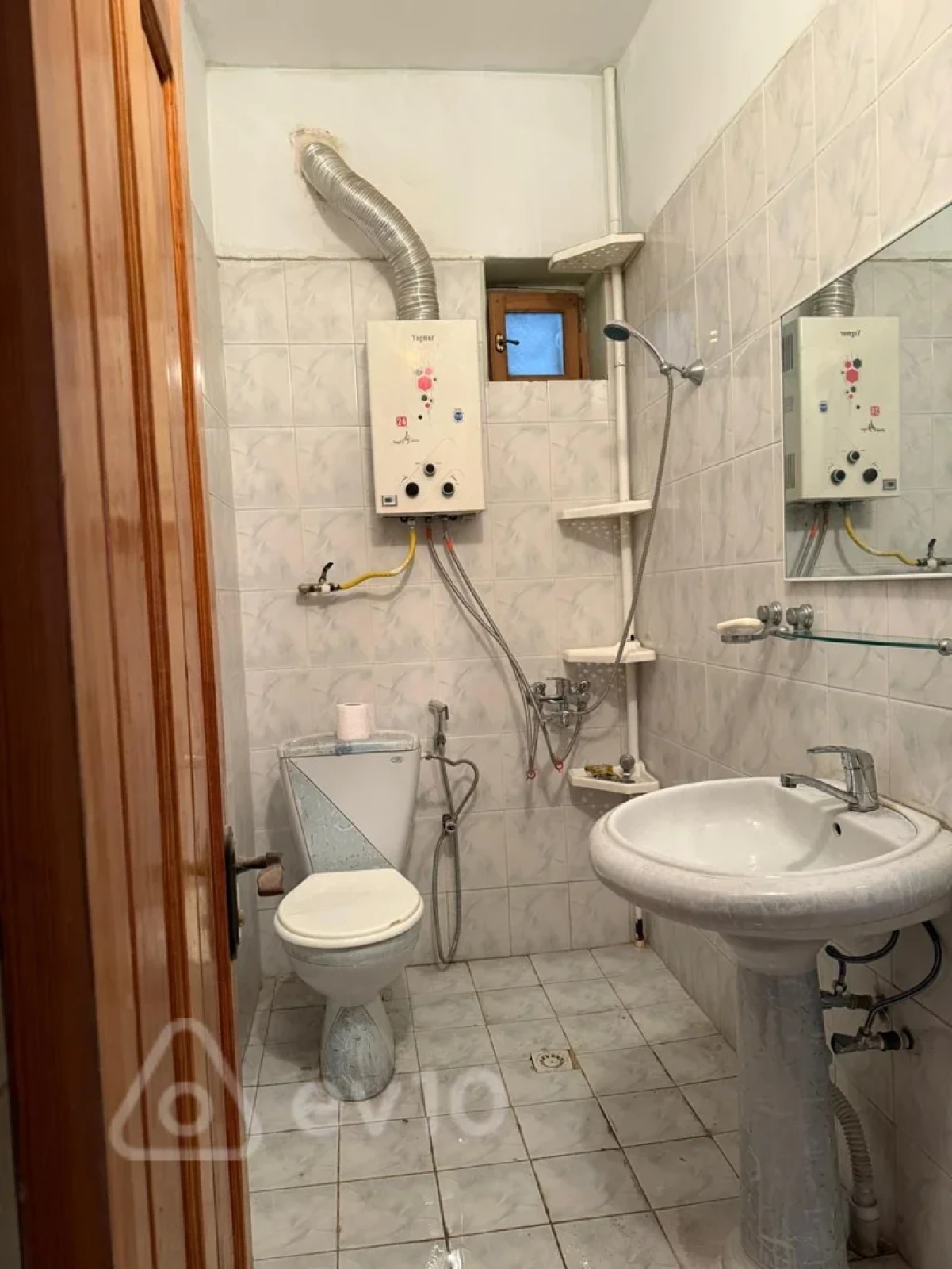 Kirayə verilir 4 otaqlı həyət evi 250 m²