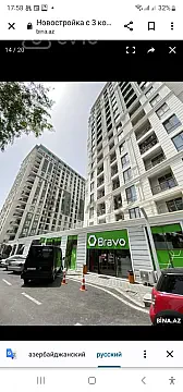 Kirayə verilir 2 otaqlı yeni tikili 60 m² — Bakı, Nərimanov 2 otaq 60.00 m²