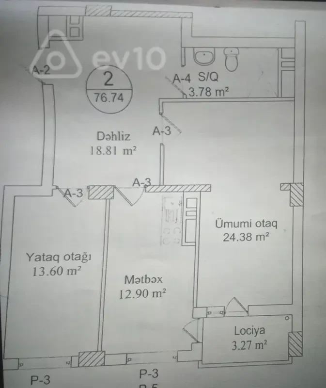 Satılır 2 otaqlı yeni tikili 76.7 m²