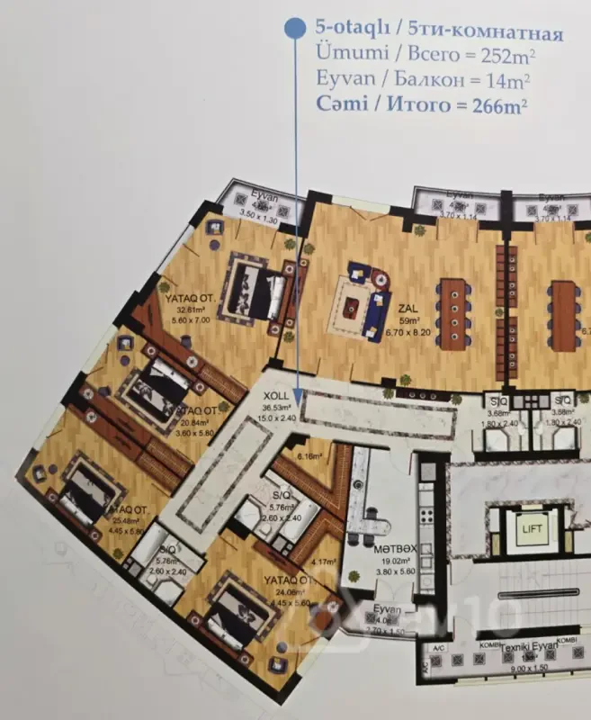 Satılır 5 otaqlı yeni tikili 270 m²