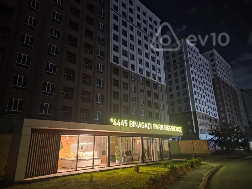 Satılır 1 otaqlı yeni tikili 52.5 m²