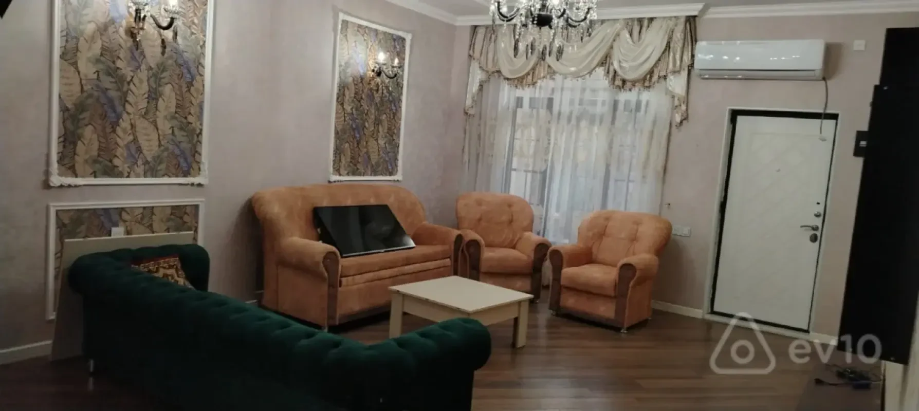 Kirayə verilir 5 otaqlı həyət evi 120 m²