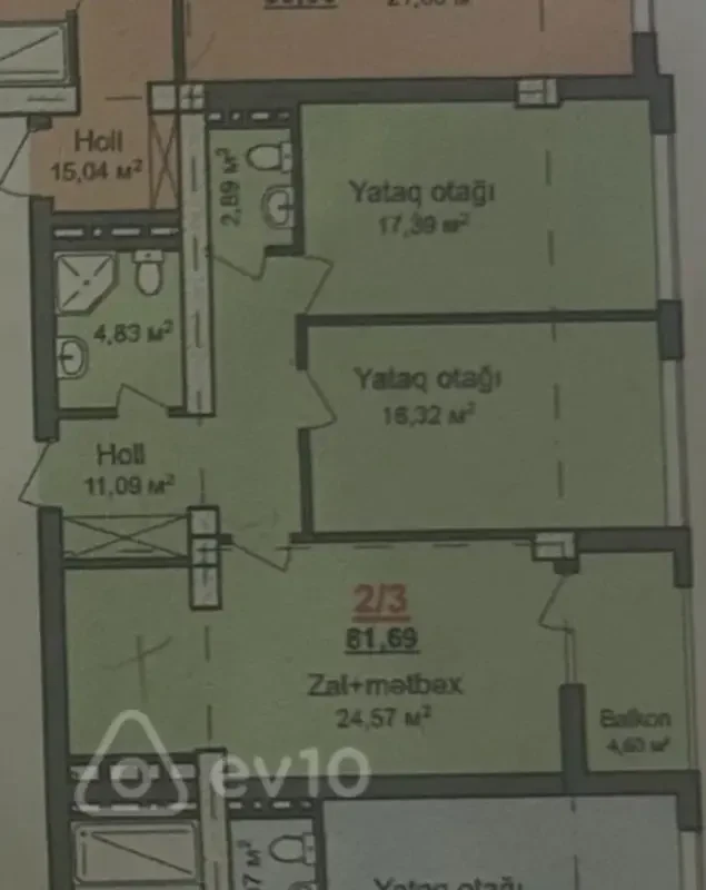 Satılır 3 otaqlı yeni tikili 82 m²