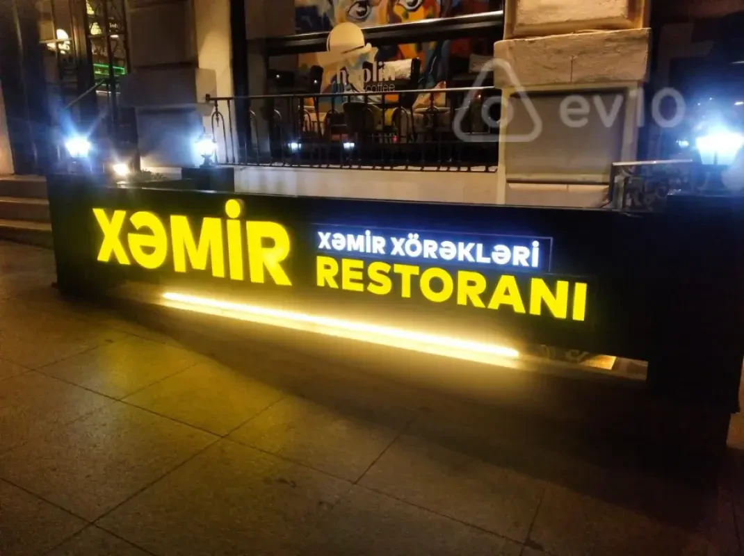 Satılır mənzil 250 m²