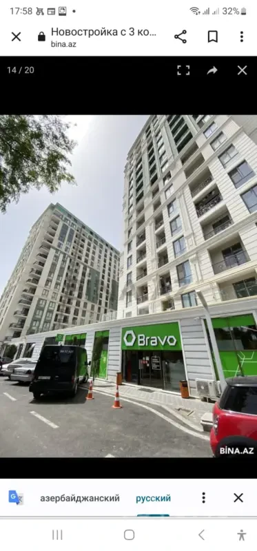 Kirayə verilir 2 otaqlı yeni tikili 60 m²